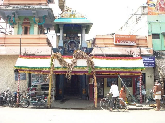 Kanchi Kamakoti Peetam