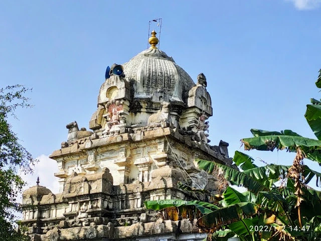 Nalmaneeswarar Temple