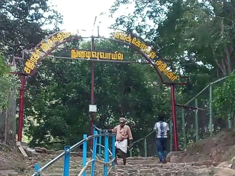 Sathuragiri Shiva Temple