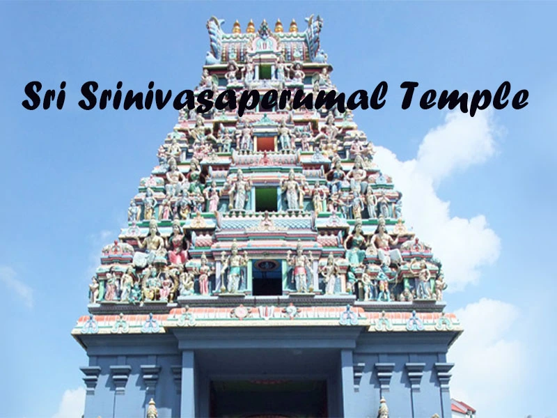 Sri Srinivasaperumal Temple