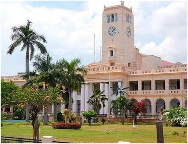 Annamalai University Annamalai University