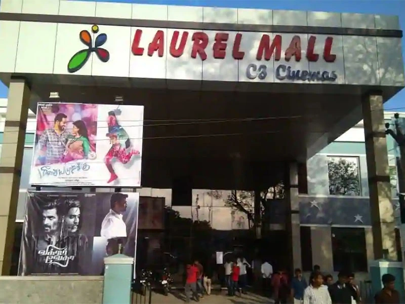 laurel shopping mall