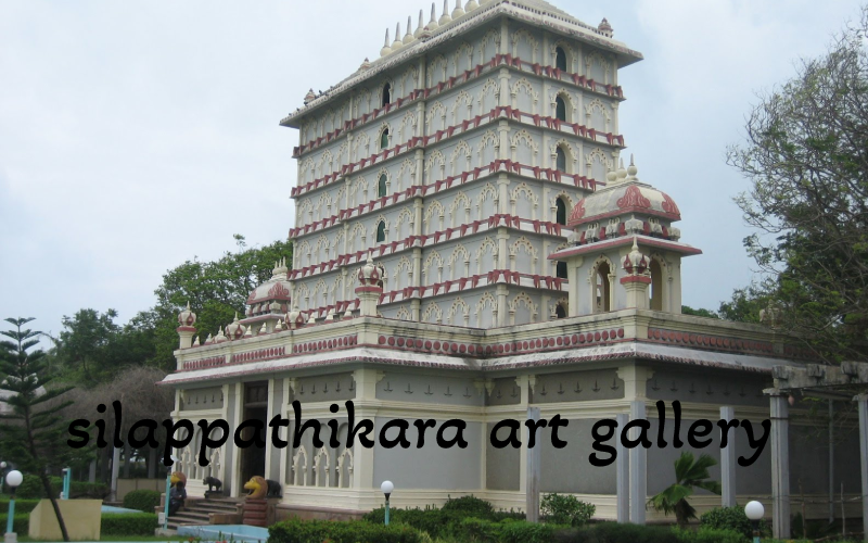 Silappathikara Art Gallery